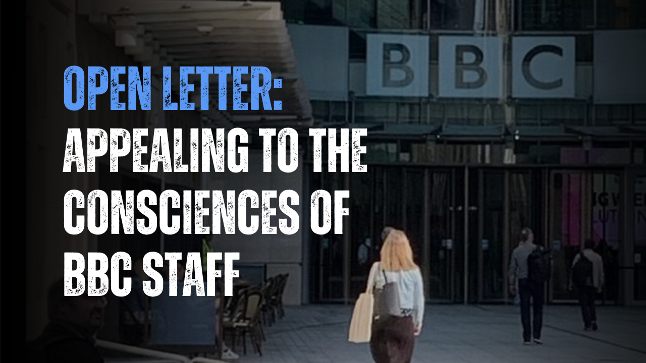 Open Letter: Appealing to the Consciences of BBC Staff - woman entering BBC Broadcasting House in London